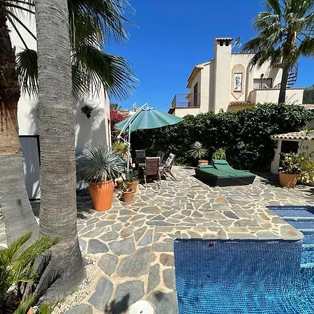 Casa Vamos Buganvilla - Private Pool & Rooftop Terrace * 阿尔比尔